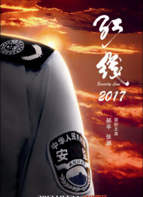 色一区二区三区四区